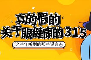 beplay体育官网官方登录截图0